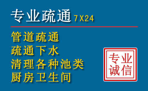 靖江搬家公司提示：夏季高温季节长途搬家的6大常识